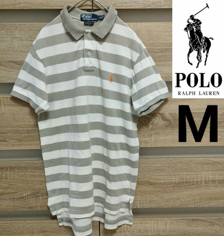 POLO RALPHLAUREN（ポロラルフローレン）半袖ボーダーポロシャツ М 白×グレー（Ju15）MNBLKNIA1100054 ■宅急便コンパクト発送！