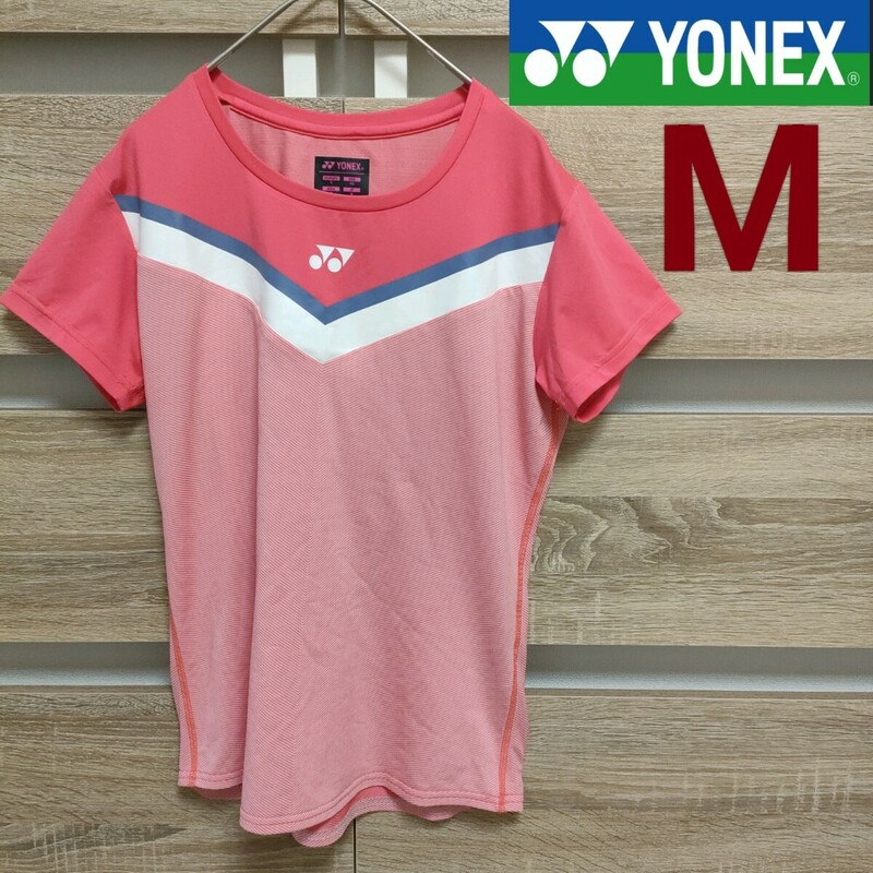 YONEX（ヨネックス）ワンポイントロゴTシャツ レディースM ピンク（Ju22）■ネコポス発送！