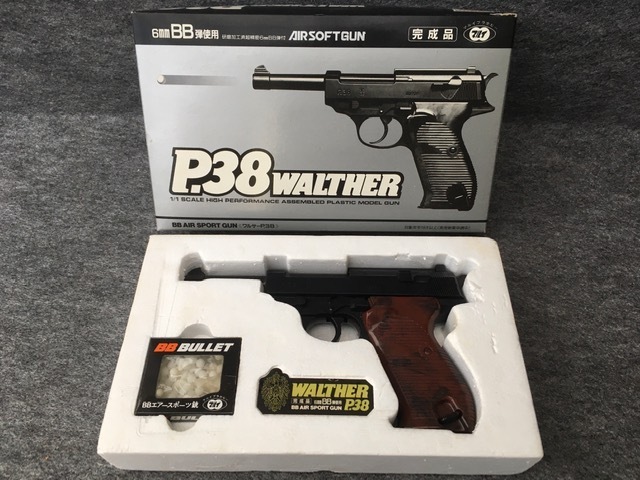 ＜送料込＞未使用？ マルイ製 エアーソフトガン ワルサー P38 walther /6㎜ BB弾 18歳以上用 