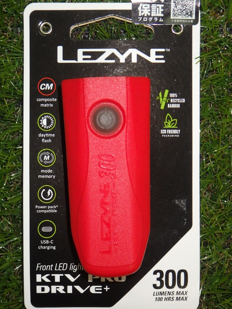 マジ人気【入れ替え処分】レザイン LEZYNE KTV PRO DRIVE 300 レッド