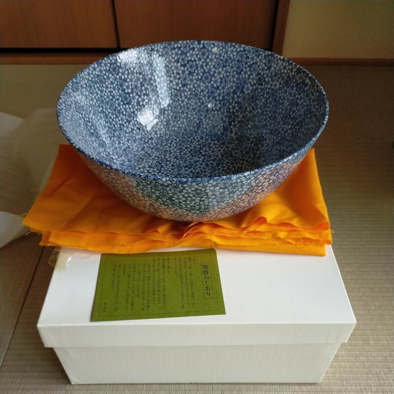 朔光窯　和食器 鉢　小花　大きな鉢　φ26cm×11cm（直径×高さ）