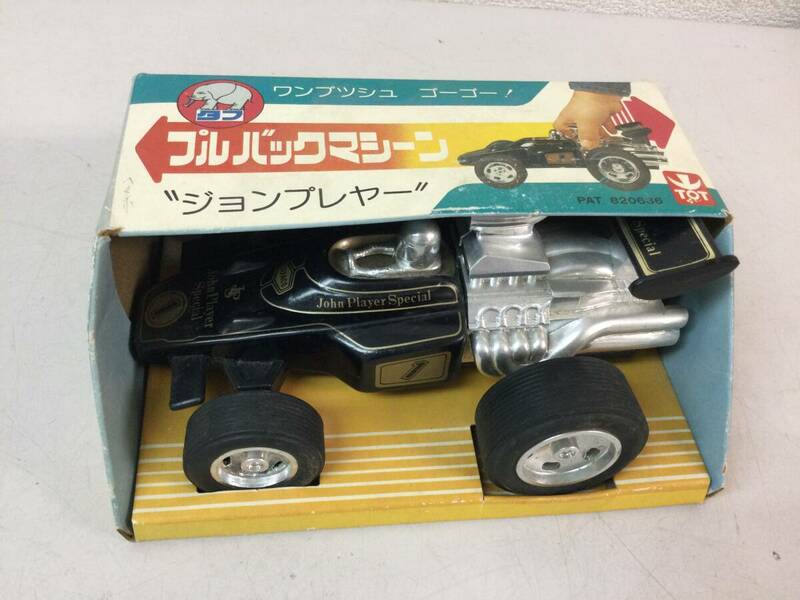 ★ レトロ タフ プルバックマシーン ジョンプレヤー ミニカー プルバックカー TOT / 乗り物 玩具 おもちゃ