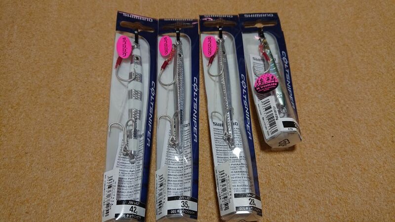 シマノ コルトスナイパー サゴシジグ 42g 35g 28g イワシロケット 20g 4個セット 新品4 SHIMANO 4本セット