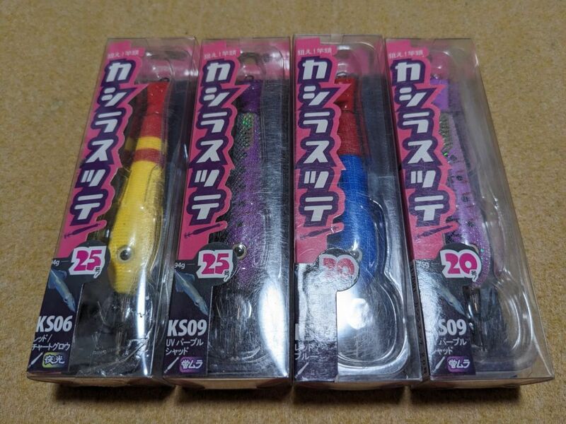 フィッシュリーグ カシラスッテ 25号 20号 4個セット 新品2 FishLeague エコギア イカメタル メタルスッテ オモリグ スッテ 夜焚き