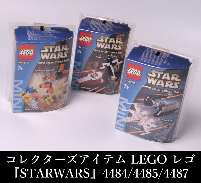 【ONE'S】コレクターズアイテム LEGO レゴ 『 STARWARS』 4484/4485/4487 MINI BUILDING SET 3点セット 未開封品
