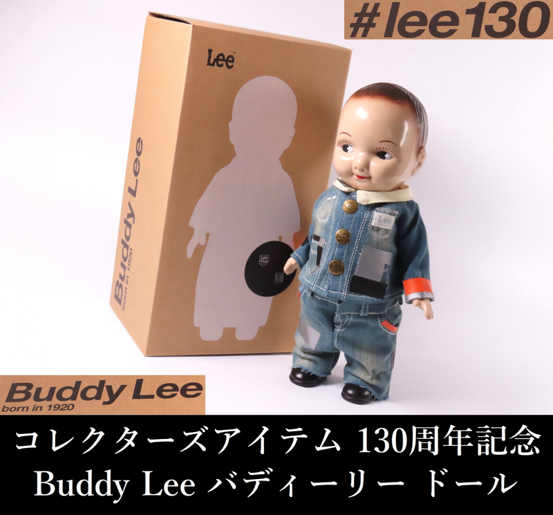 【ONE'S】コレクターズアイテム 130周年記念 Buddy Lee バディーリー ドール 高さ33㎝ 限定モデル コラボドール フィギュア 共箱付