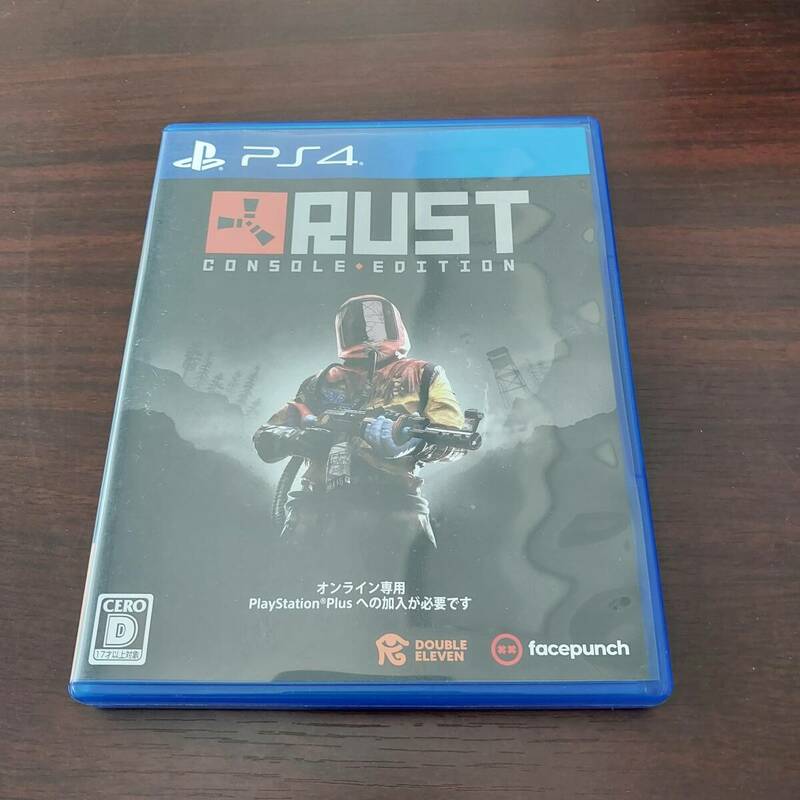 【1円～】PS4　Rust　FP1081C