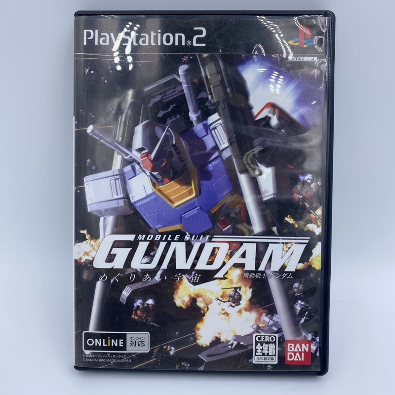 ko0616/11/18 動作確認済 PS2 機動戦士ガンダム めぐりあい宇宙 PlayStation 2 プレイステーション2 プレ2 プレステ2 ソフト ゲーム