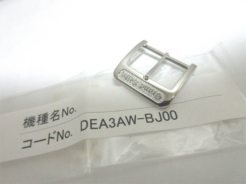 未使用 グランドセイコー尾錠 DEA3AW-BL00 16mm ステンレス