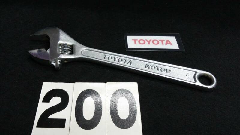 ・＜10066＞　TOYOTAブランド　KTC　モンキーレンチ　200ｍｍ　JAPAN