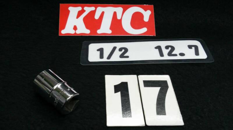 ・＜23066＞　KTC　12角ソケット　17ｍｍ　12.7ｍｍ　1/2ＳＱ　美品