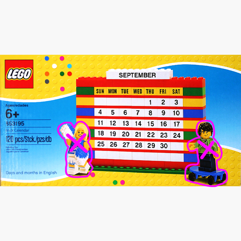 LEGO レゴ 正規品「 ブリックカレンダー 」Brick Calendar ／ 箱・説明書・ミニフィグなし【新品パーツ】853195