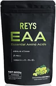 REYS レイズ EAA 山澤礼明 監修 必須アミノ酸 9種配合 600g 栄養機能食品 粉末 ベータアラニン 1日分のビタミンB