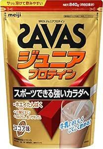 ザバス(SAVAS) ジュニアプロテイン ココア味 840g 明治 ホエイたんぱ