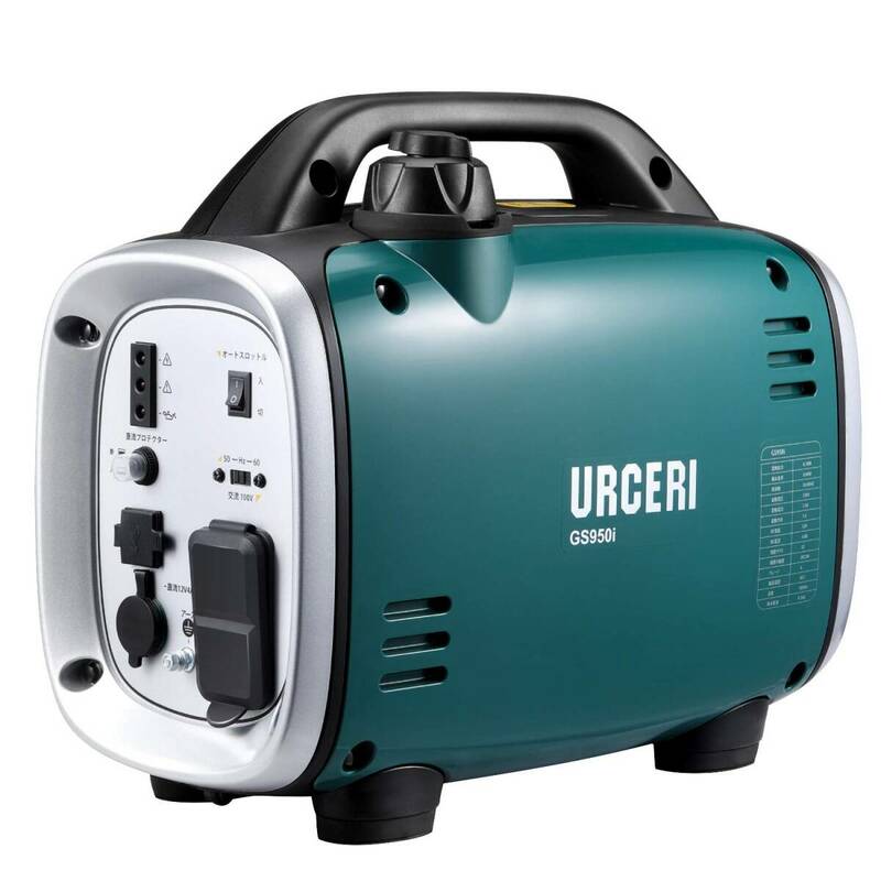 1円スタート☆URCERI インバーター発電機 0.80Kw 正弦波 AC出力 DC出力 50Hz/60Hz切り替え 4.1h連続運転 過負荷保護 ポータブル電源