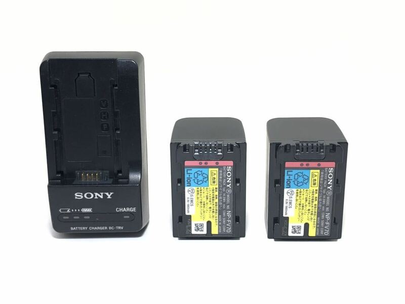 #2【良品】SONY ソニー NP-FV70 バッテリー2個 + BC-TRV充電器 セット