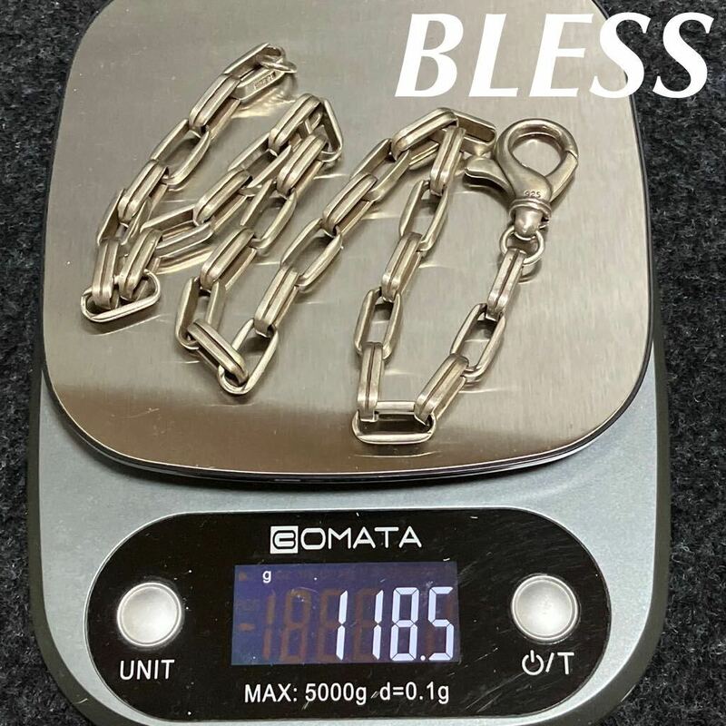 【ws4290】激レア BLESS ブレス SV925 ウォレットチェーン ネックレス シルバー silver 銀製品