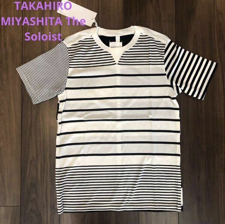 新品未使用タグ付き　タカヒロミヤシタザソロイスト　TAKAHIRO MIYASHITA The Soloist 　Tシャツ　メンズ