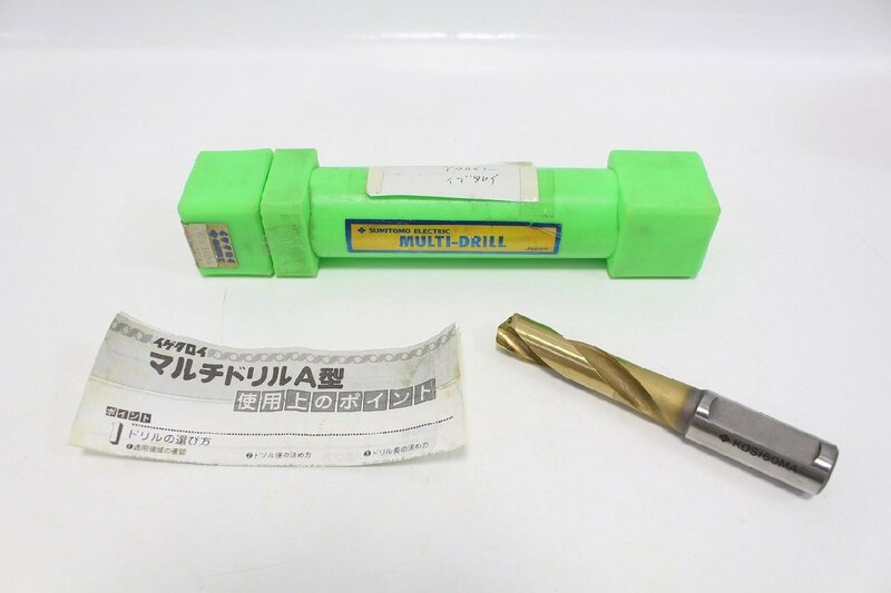 イゲタロイ マルチドリルA型 KDS160MA 16.0 Y7062 工具 6-G012/1/60P