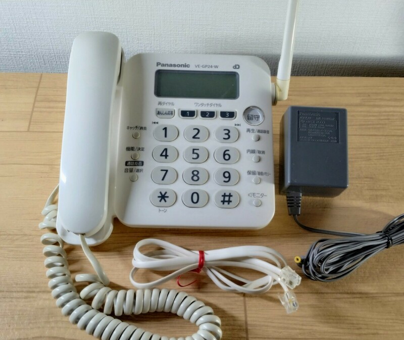 Panasonic/パナソニック 電話機　　VE-GP-24W