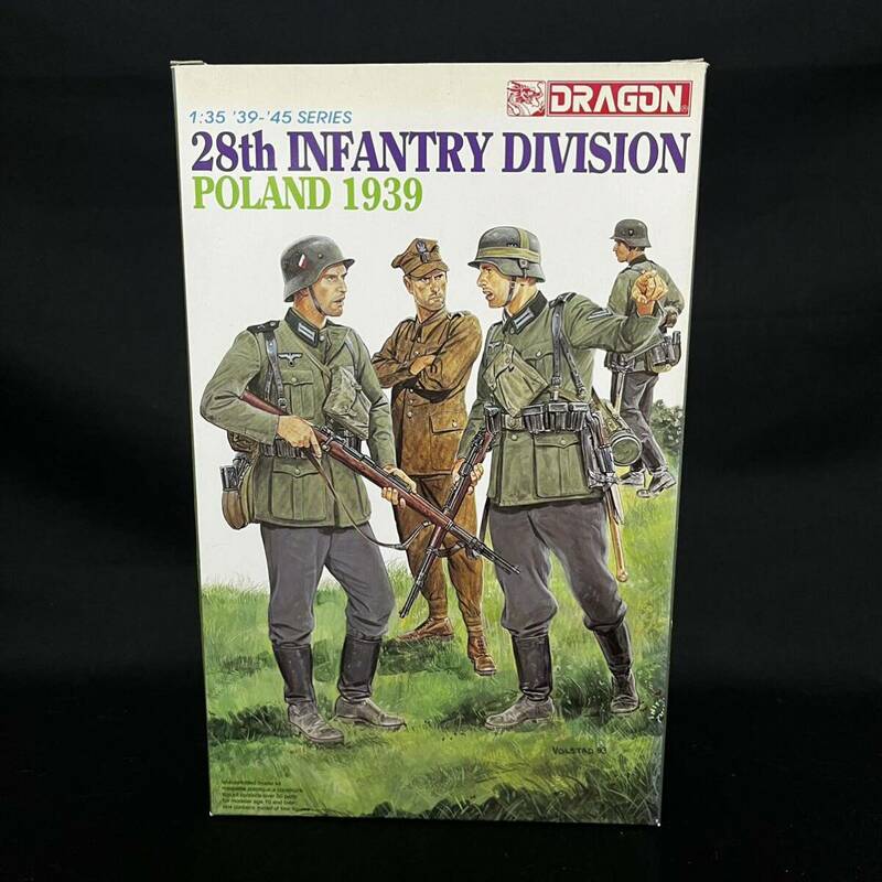 1/35 ドラゴン WW.II ドイツ軍 第28歩兵師団兵 ポーランド軍兵士捕虜 (ポーランド 1939)■DRAGON 6344■