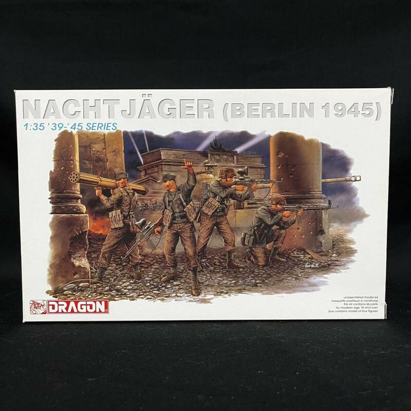 1/35 ドラゴン WW.II ドイツ軍 武装親衛隊 夜間戦闘隊 (ベルリン 1945)■DRAGON 6089■