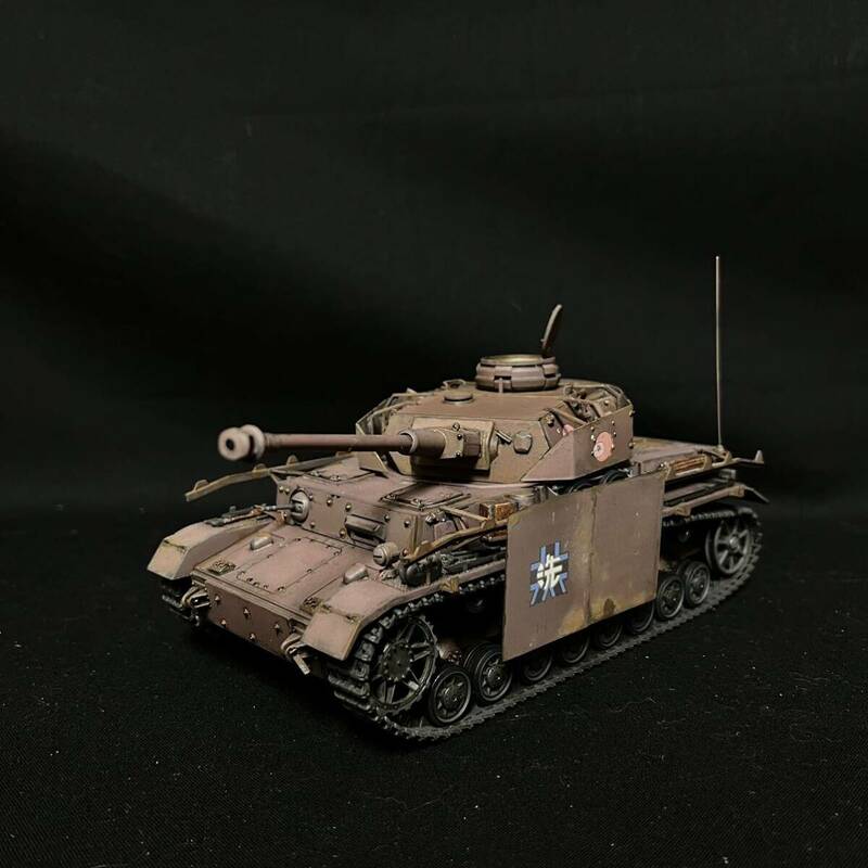 1/35 IV号戦車H型 ガールズ＆パンツァー あんこうチーム 組立塗装済み完成品