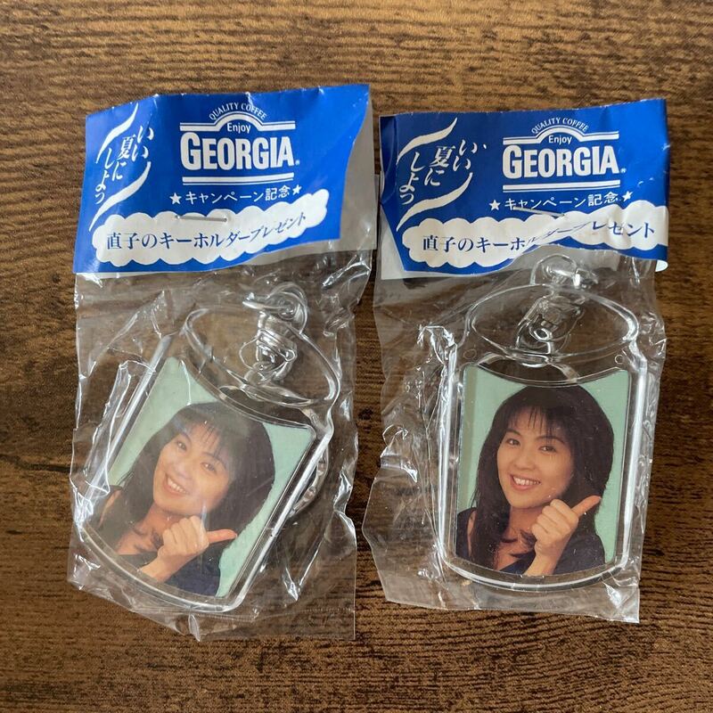 非売品 未開封 飯島直子 ジョージア キーホルダー 記念キャンペーン 限定 GEORGIA レア 希少 当時物