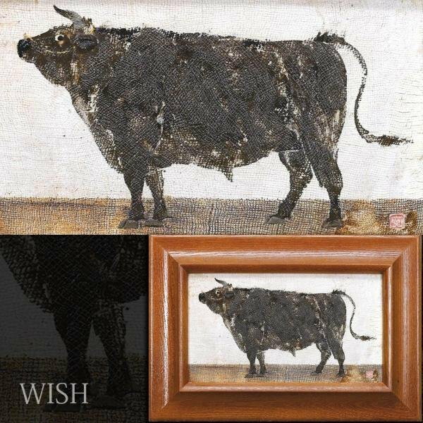 【真作】【WISH】米陀寛 陶板画 牛 　　〇日展参与 師:中村岳陵 栃木県文化功労賞 #24053406