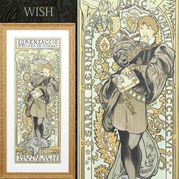 【真作】【WISH】ミュシャ Alphonse Mucha「ロレンザッキオ」リトグラフ 約40号 大作 　　〇アール・ヌーヴォー旗手 #24023890