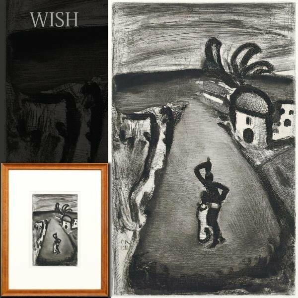 【真作】【WISH】ジョルジュ・ルオー Georges Rouault「ユビュおやじの再生 熱帯の風景」銅版画 　　〇20世紀フランス巨匠 #24033349