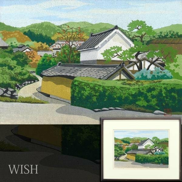 【真作】【WISH】井堂雅夫「山の辺の道」木版画 1990年作 直筆サイン 　　〇人気木版画家 IDOGREEN 米国議会図書館他蔵 #24053105