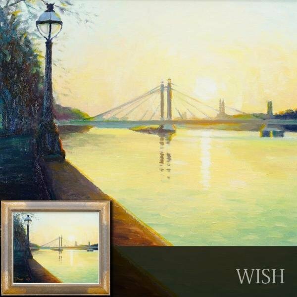 【真作】【WISH】伊藤晴二 油彩 8号 水面光る 橋夕景 ◆ノスタルジー 　　〇無所属精鋭 師:本間武男 北海道出身 #24053538