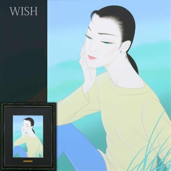 【真作】【WISH】鶴田一郎「草原にて」シルクスクリーン 直筆サイン ◆美人 　　〇現代美人画巨匠 アールヌーボ アールデコ等 #24052753