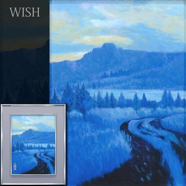 【真作】【WISH】堂本阿岐羅「朝霧高原への道」日本画 8号 金落款 金泥仕様 共シール 　　〇日展参与 伯父/師:堂本印象 #24053669