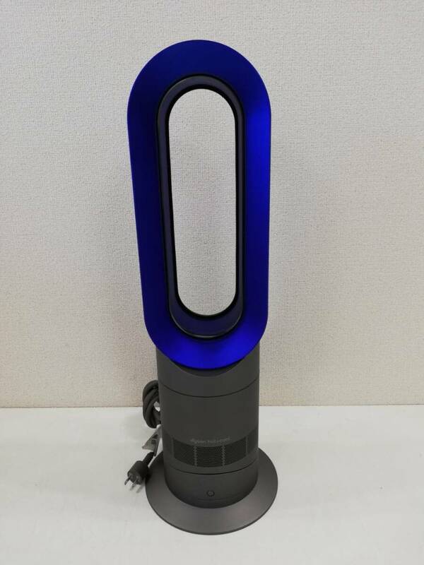 【ま38】 AM09 dyson ダイソン セラミックファンヒーター 通電確認済み 2015年製 動作品 清掃済み