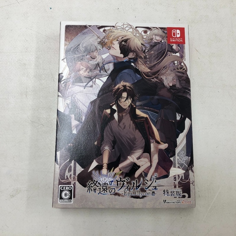 02w00872★1円~ Nintendo Switch 終遠のヴィルジュ 特装版 ゲームソフト 中古品