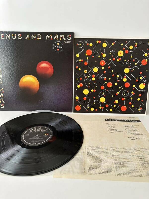 レコード LP 極美品 WINGS / VENUS AND MARS EPS-80236（管理No.21）