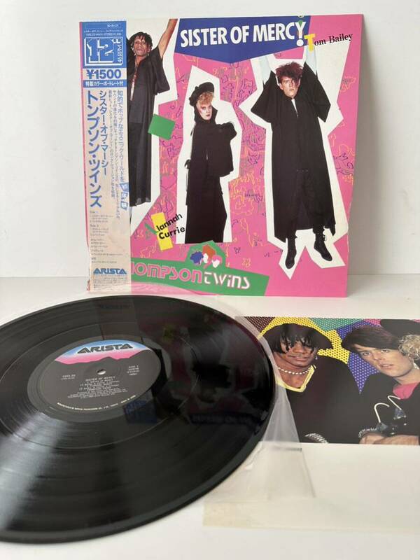 レコード LP Thompson Twins / Sister Of Mercy 15SR-28（管理No.21）