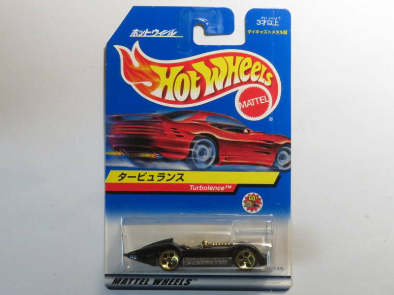 TURBOLENCE　タービュランス　Hot Wheels　日本語カード