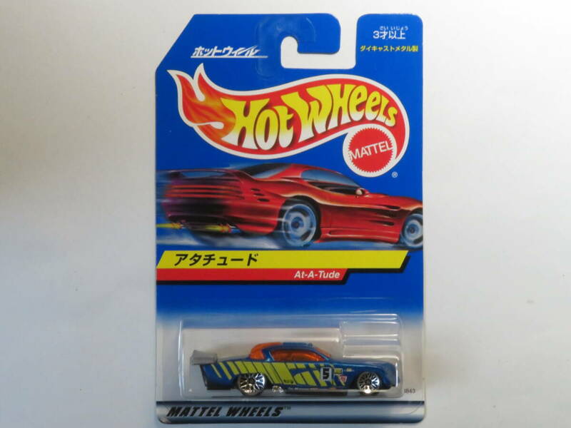 AT-A-TUDE　アタチュード　Hot Wheels　日本語カード