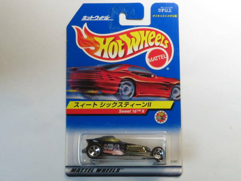 SWEET 16 Ⅱ　スィート シックスティーンⅡ　Hot Wheels　日本語カード