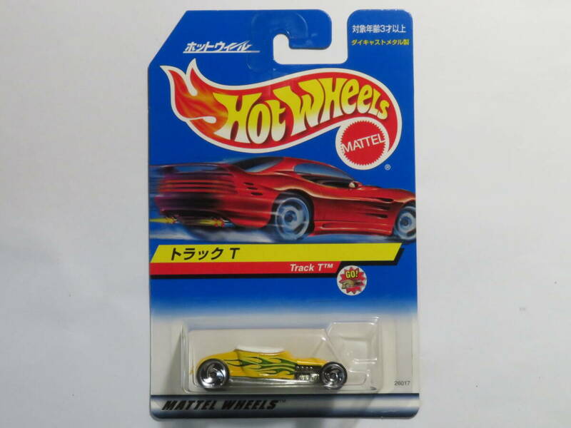 TRACK T　（黄）　トラックT　Hot Wheels　日本語カード