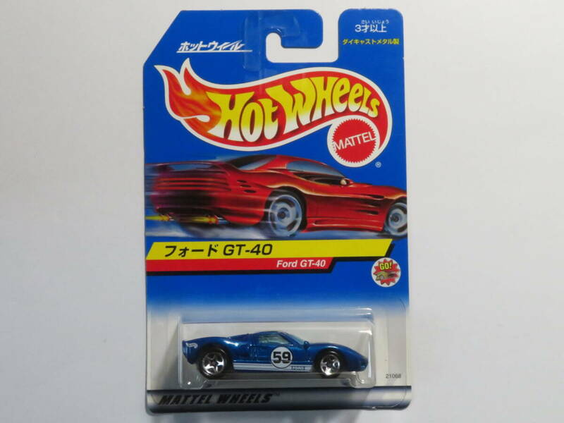 FORD GT-40　フォードGT-40　Hot Wheels　日本語カード