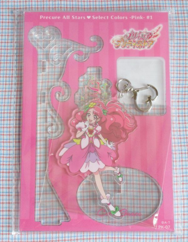 プリキュアオールスターズ Select Colors-Pink- アクリルスタンド キュアグレース ヒーリングっど♥プリキュア/ヒープリ 未開封