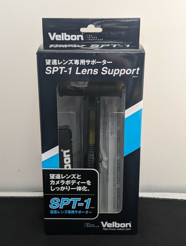 ☆未使用品☆　ベルボン Velbon 望遠レンズ専用サポーター SPT-1　(06086