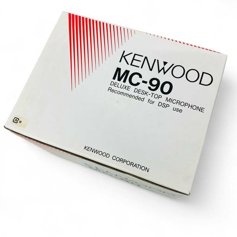 ☆　【元箱・説明書付き】KENWOOD ケンウッド MC-90 　☆