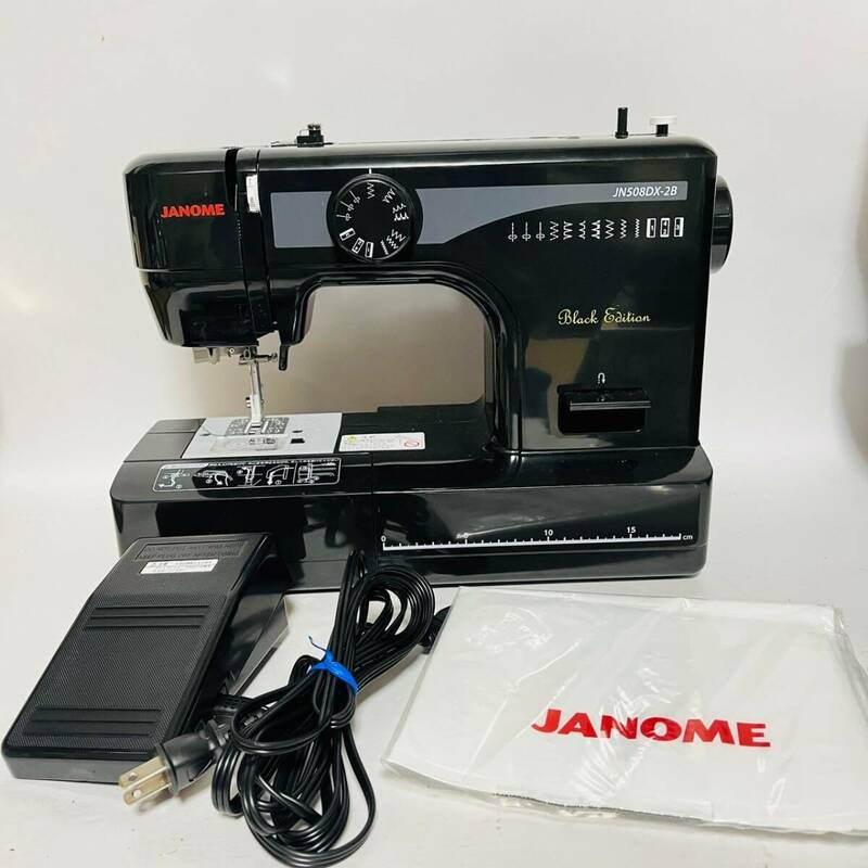 JANOME◆ミシン JN508DX-2B [Black]