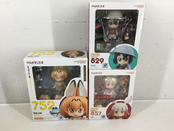 D7164-0614-53【未開封】グッドスマイルカンパニー ねんどろいど けものフレンズ 752 サーバル 829 かばん 857 トキ 3体セット