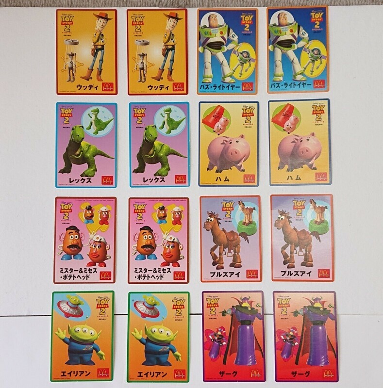 マクドナルド トイストーリー２ キャラクターカード 2000年 8種類 16枚 まとめ売り